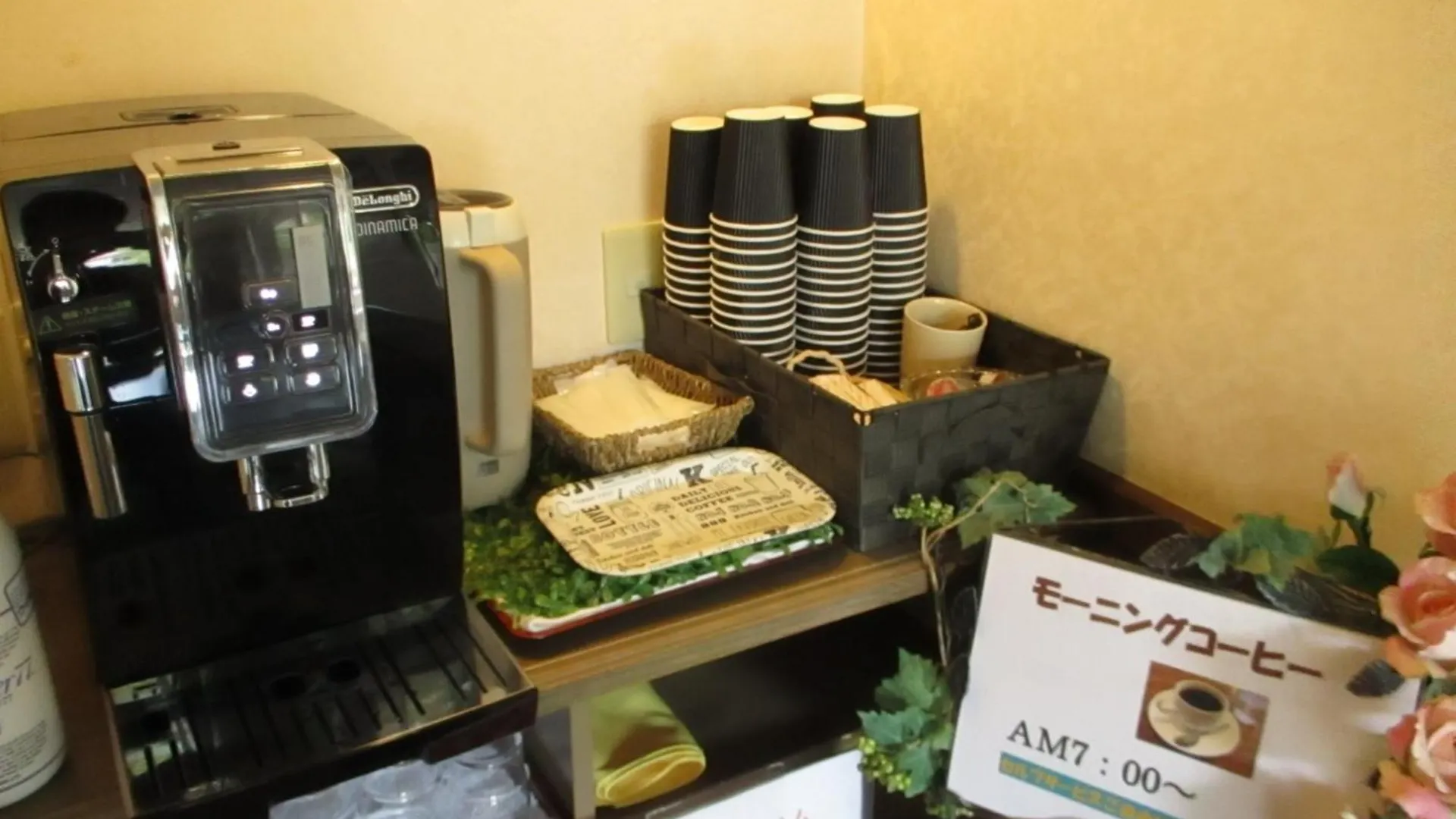 Hotel Heart Inn Hakodate - Vacation Stay 56676V 0*,  Japan